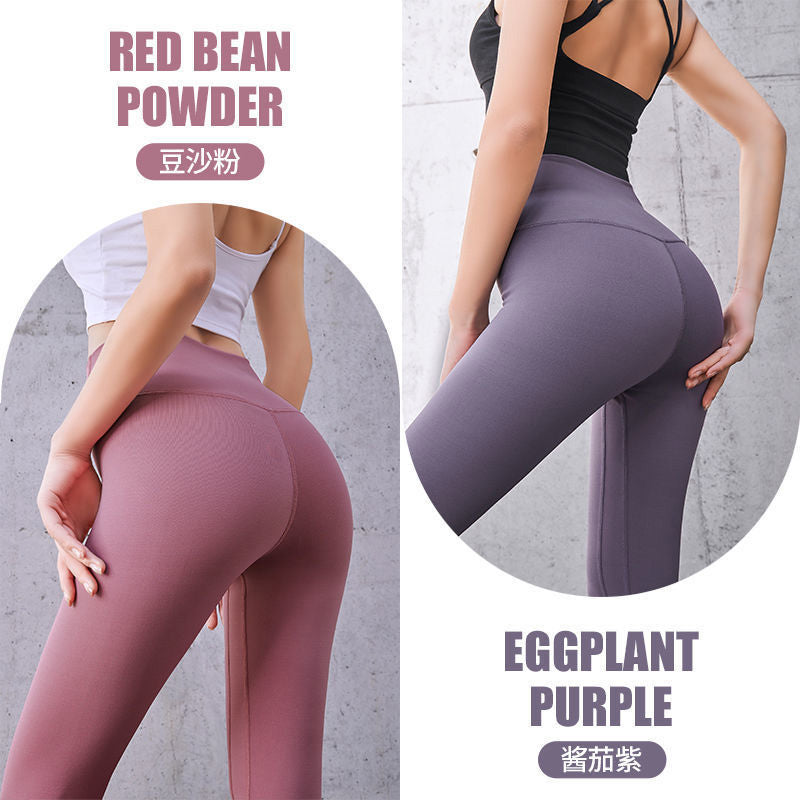 Colanti WNY Sport cu talie înaltă modelatori si efect de push up WCLNT