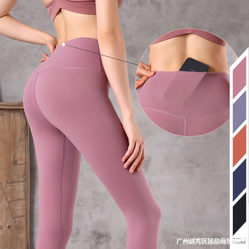 Colanti WNY Sport cu talie înaltă modelatori si efect de push up WCLNT